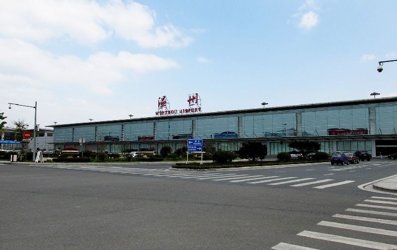 溫州機場