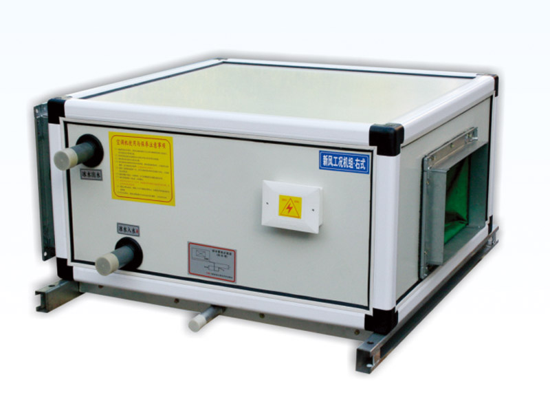 <b>BFP超薄型臥式吊頂機(jī)組</b>