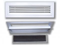 <b>HB（FK-12）可開側(cè)壁格柵式風(fēng)口</b>