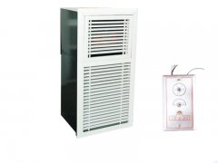 <b>FPYK(BSFD)遠控多葉排煙口（常閉）</b>